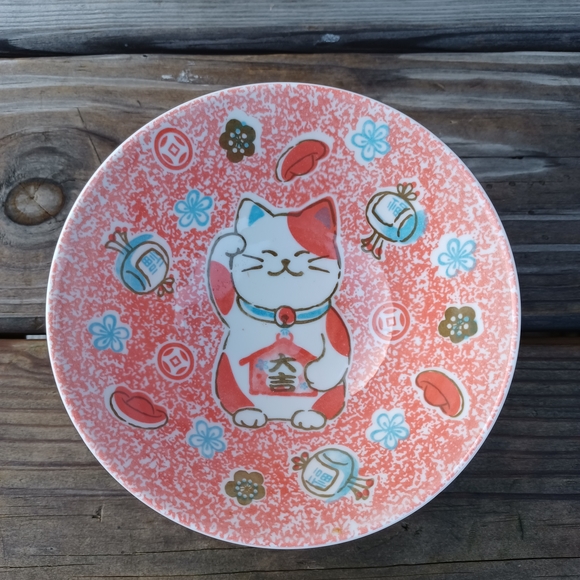 Good Fortune Cat Foodted Soup Bowl, Fine Ceramic, Made in Japan - Picture 1 of 8